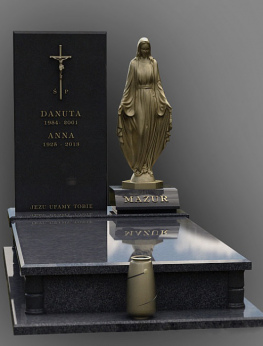 Надгробие 883